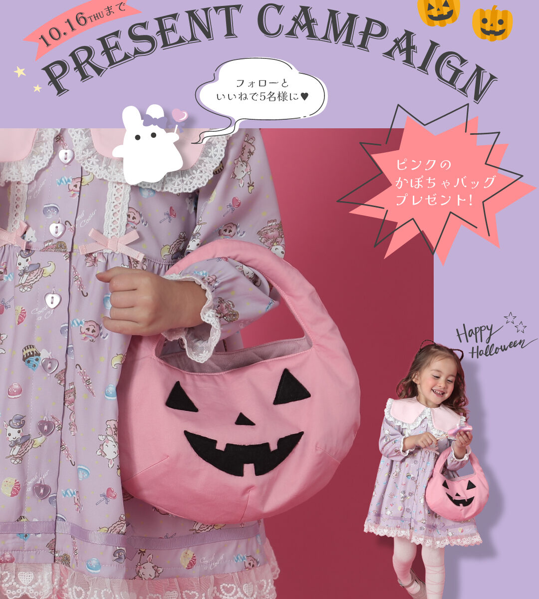 特集 – KIMURATAN online shop