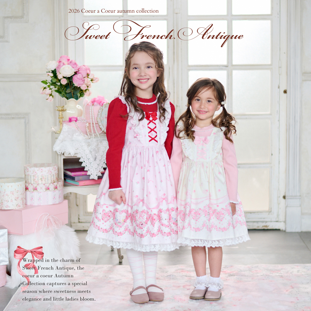 特集 – KIMURATAN online shop